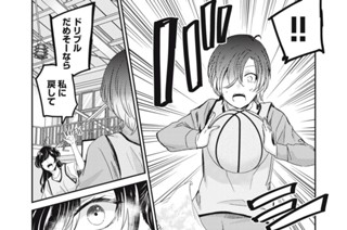 59화 第２４−２話 接触 표지
