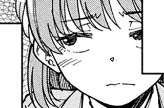 第９話 正義のプロジェクト④ 표지
