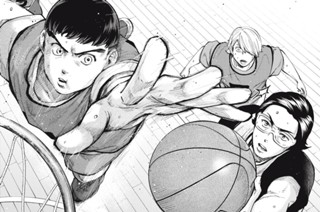 ＃２４ 憧れを追うことよりも 표지
