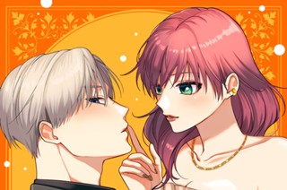 Ｇｌａｓｓ５（１） 표지