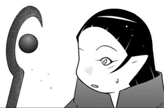 【第四十八話 (2)】 표지