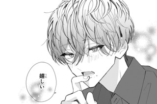 エピソード２１（２） 표지