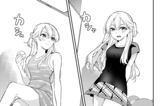 ３４話 目 日記帳 표지