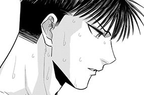 100話 来てます！ 표지
