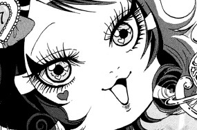 第８２話 「ハートの陛下」 표지
