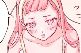 第４話 インスパイア 표지