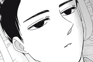 第６６話 お鍋 표지