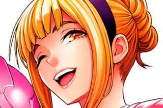 休載イラスト⑨ 표지