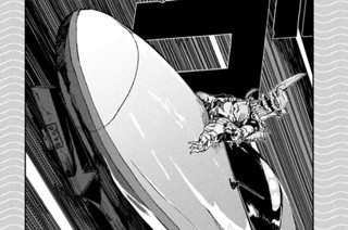 第八話 「盗まれたゲァーチマ人形」② 표지