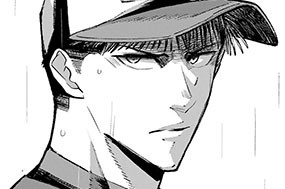 124話 全員で勝つ 표지