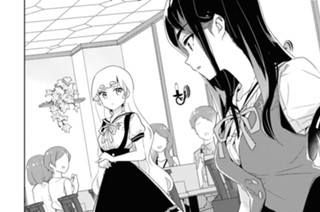 シフト.38 終わる誕生日会(1) 표지