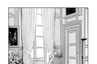 ＃３１３ 黄昏（セピア）色の想念の果てに爆（は）ぜる魂 표지