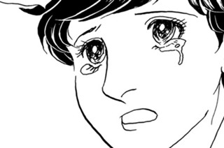 第６８話 （２） 표지