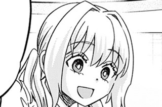 第５９話 めんどくさい男 표지