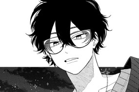＃３２ ＷＡＮＴＥＤな壱倉くん（１） 표지