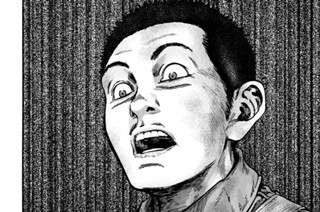 第７９廻 命ノ雨 표지