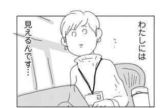 Ｖｏｌ．６９ 표지