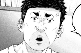 ＬＥＳＳＯＮ／４８６ ナックル投げたい 표지