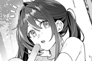 おまけ② 표지