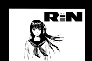 第３話 표지