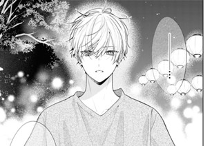 第16話 (2) 표지