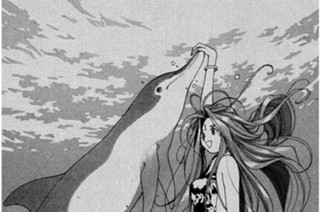 Chapter.60 カラオケ・フレンド 표지