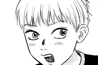 第１９話 かたち② 표지