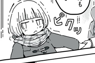 ＭＯＯＮＤＡＹ７「競馬とツンデレ」 표지