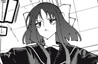 ＃２１ 通常院モガミの心得 표지