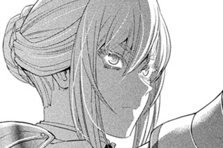 第３０９話 鷲獅子と竜騎士 표지