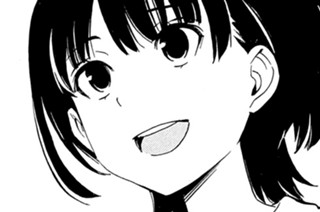 第５２４話 いい所を 표지