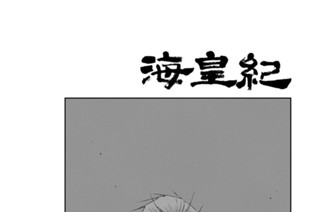 第１１５話 （１） 표지