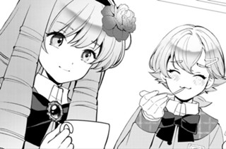 第８話② 時計塔の亡霊を探して④ 표지
