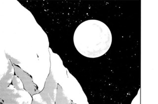 第62話 対立 표지