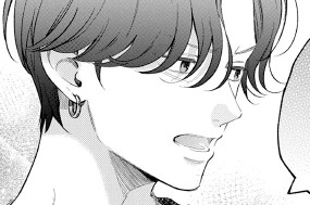 ＶＯＬ．０１９ ふるえる（４） 표지