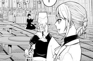 【第110話】 食の功績 표지