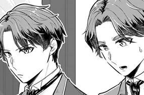 第27話 独身貴族は茶会を回避したい（4） 표지