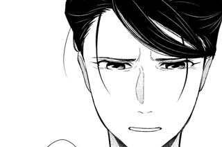 第９８話 パートナー③ 표지