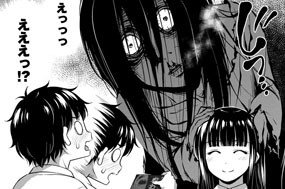 第２０話 新たな問題 표지