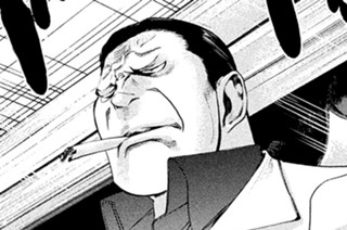 第４０話 成長エンジン 표지
