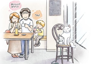 第５話 チー、引っ越す 표지