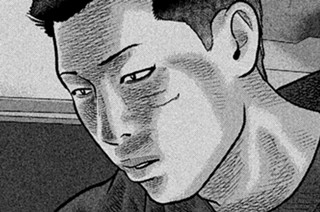 第３話 進化する男‥‥。 표지