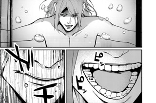 第１７話 표지