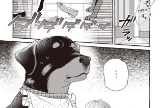 第39話 표지
