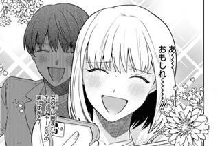 STAGE.60(前) 표지