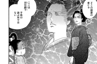 その１９ 표지