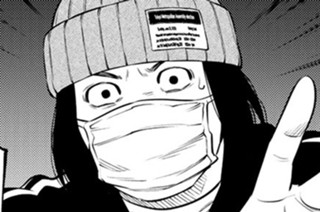 第８話② 針鼠 표지