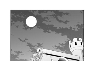 第１０４話 孤独なる者 １ 표지