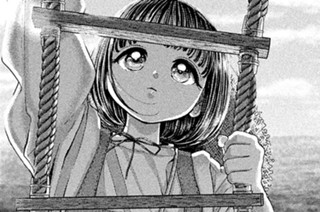 第７４話 ｌｏｖｅ ｌｉｖｅ 표지