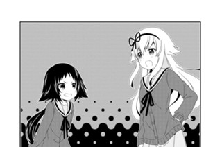 第92話 第93話 표지